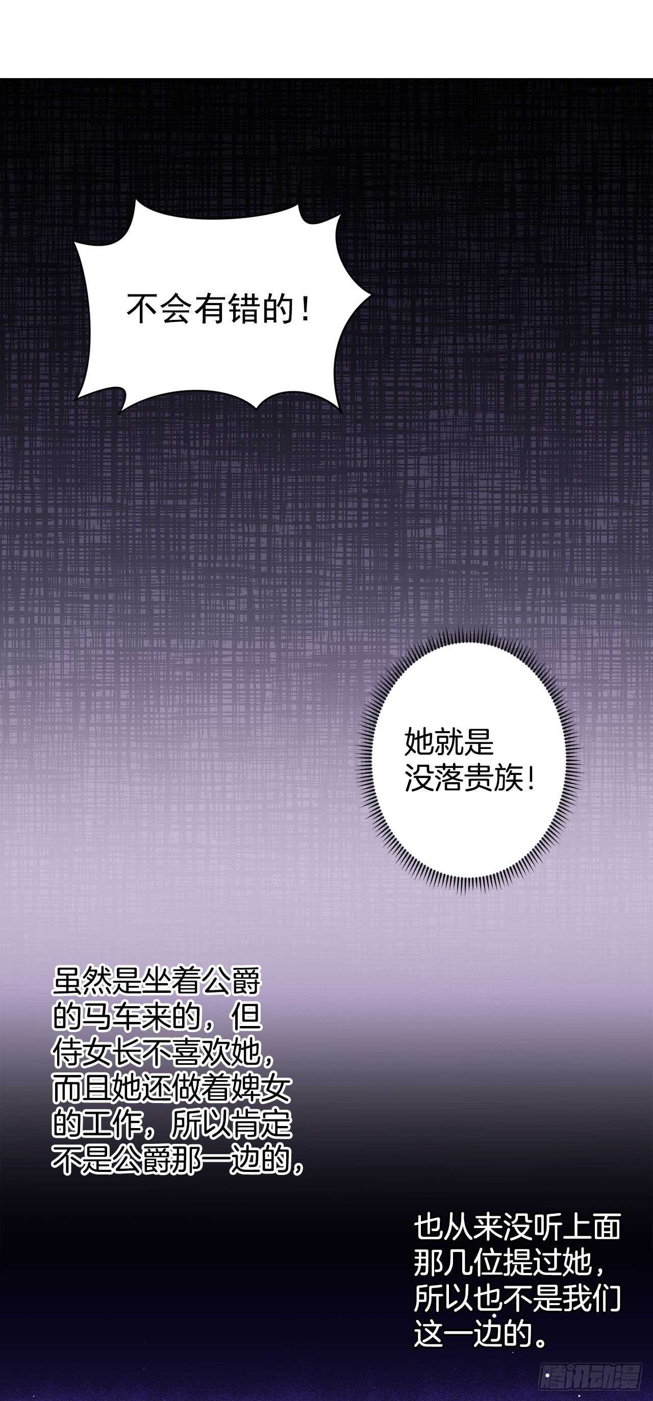 10.挺身而出15