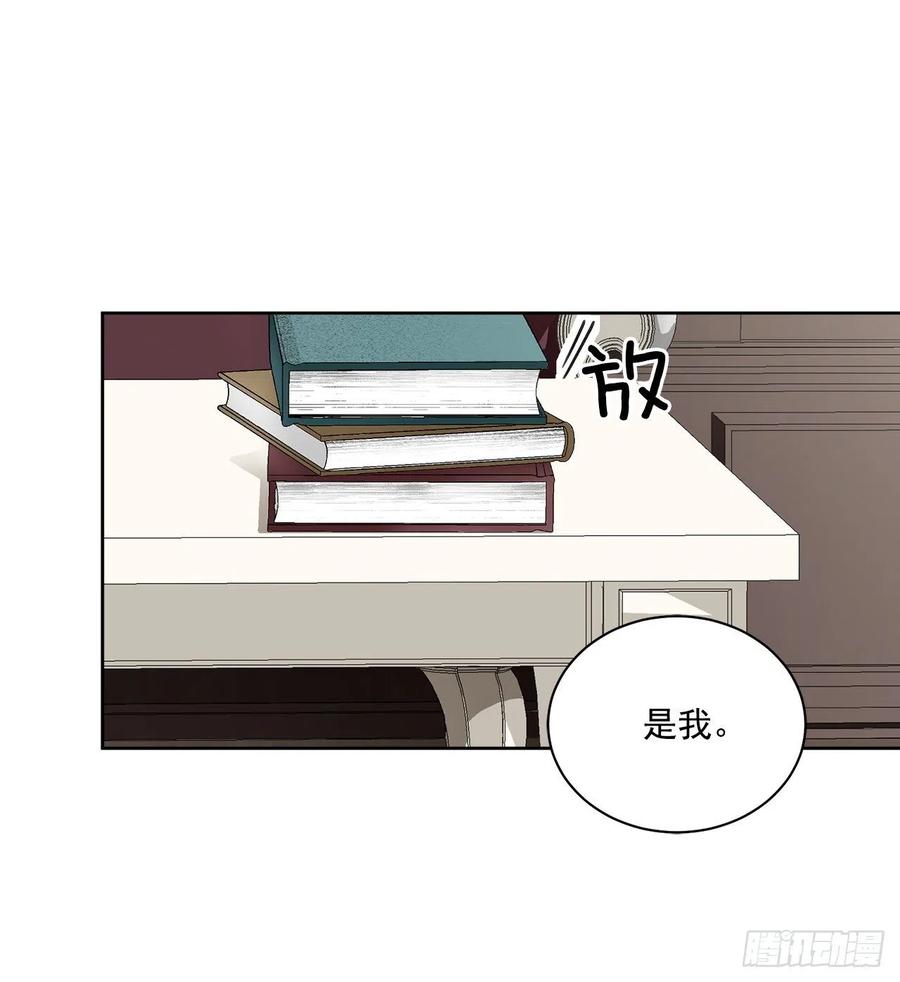 39.真相14
