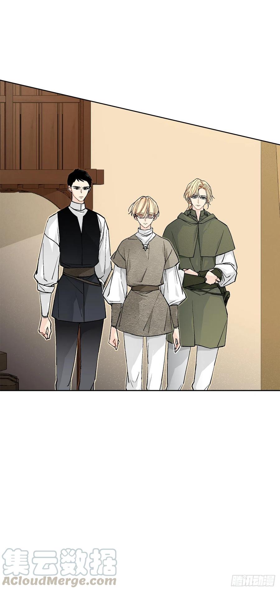35.偶遇族人20