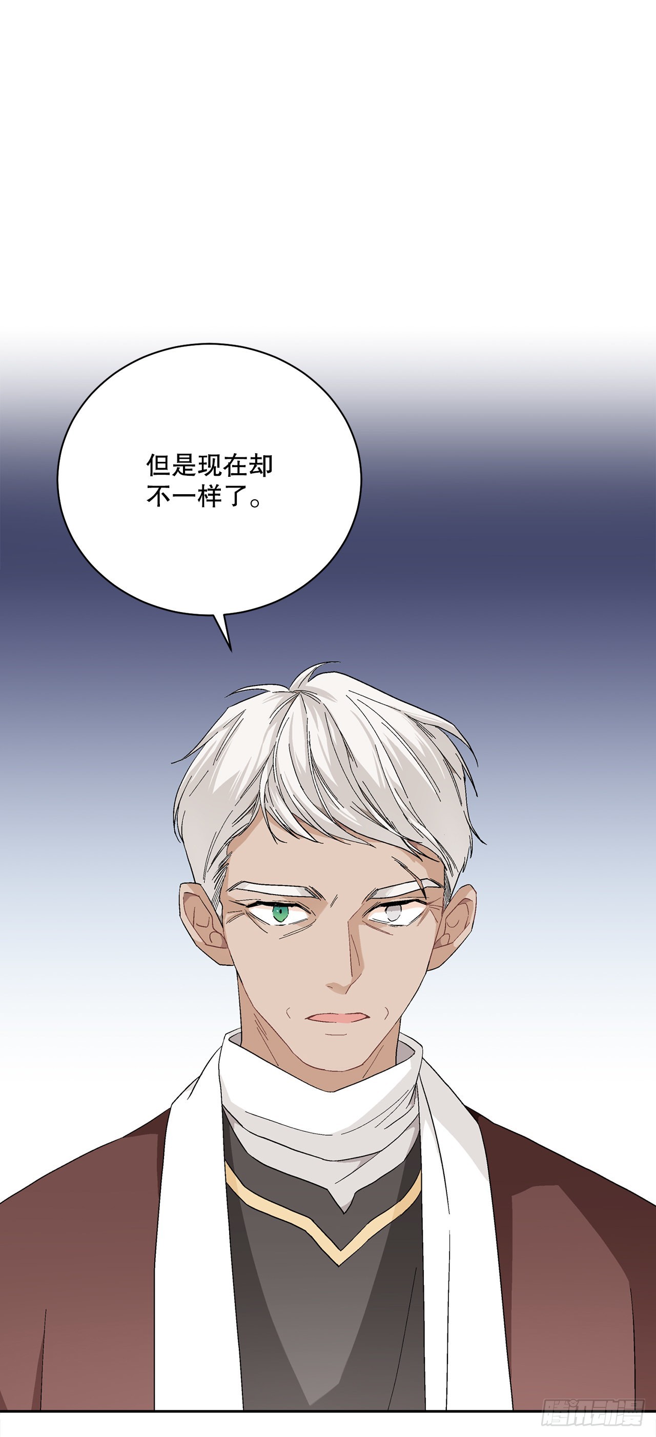 88.探访北部51