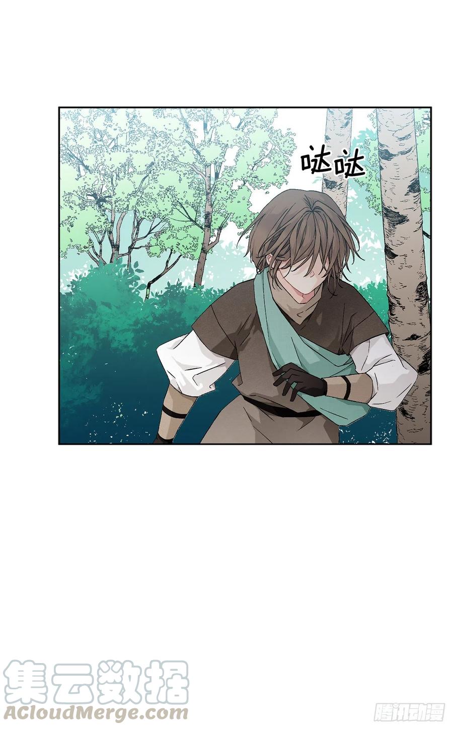 57.痛6