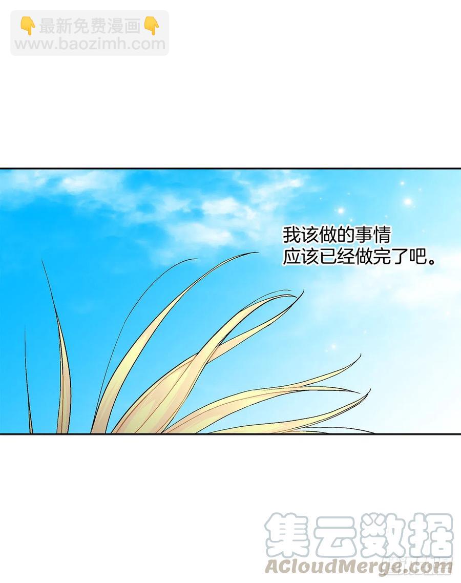 57.痛42