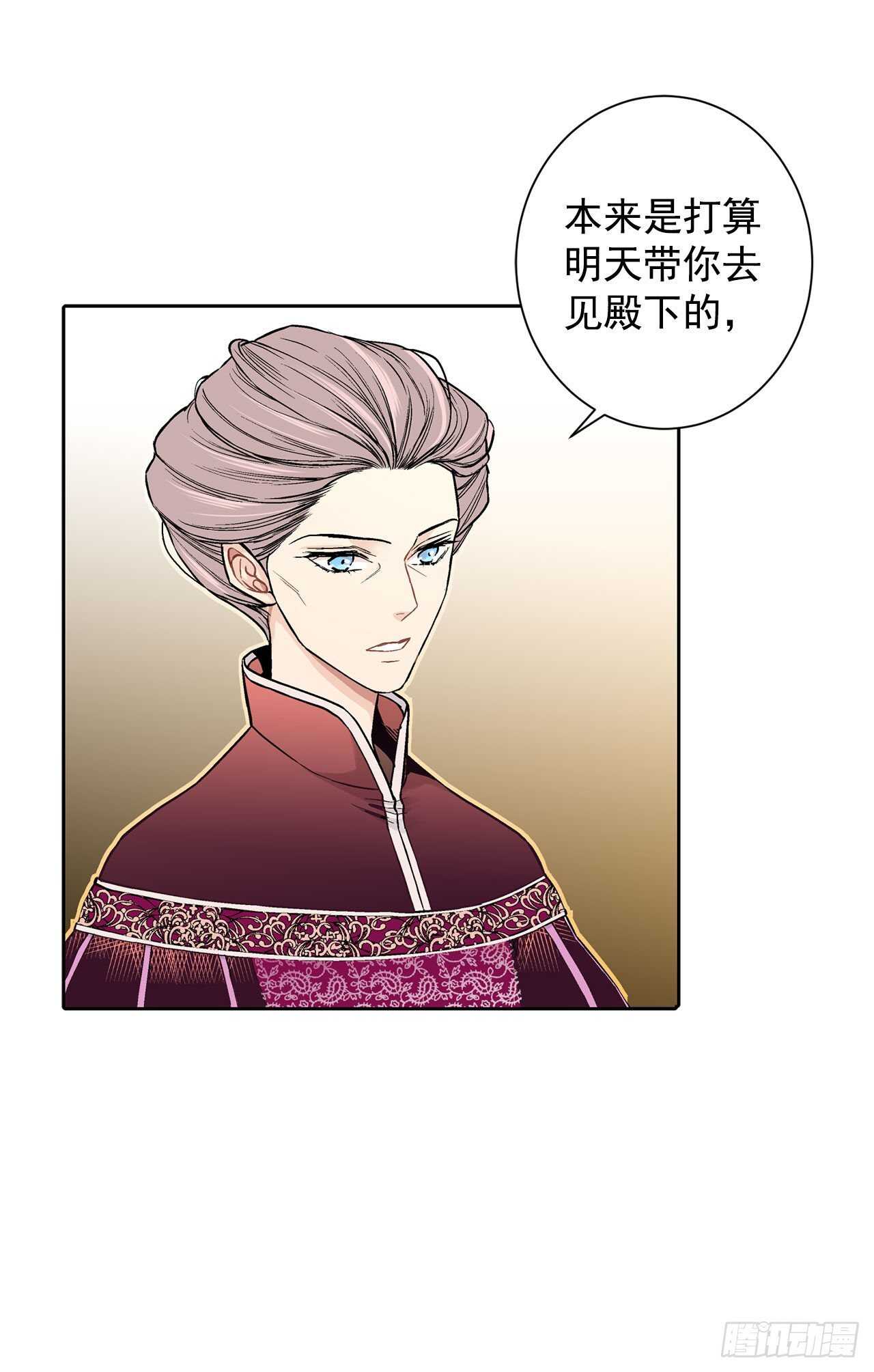 11.这个人是特别的吗？33