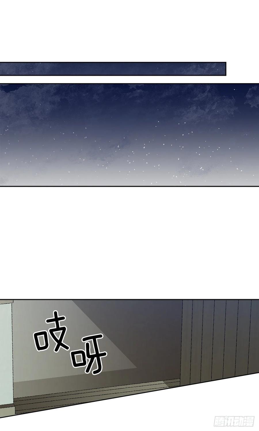 36.救族人46