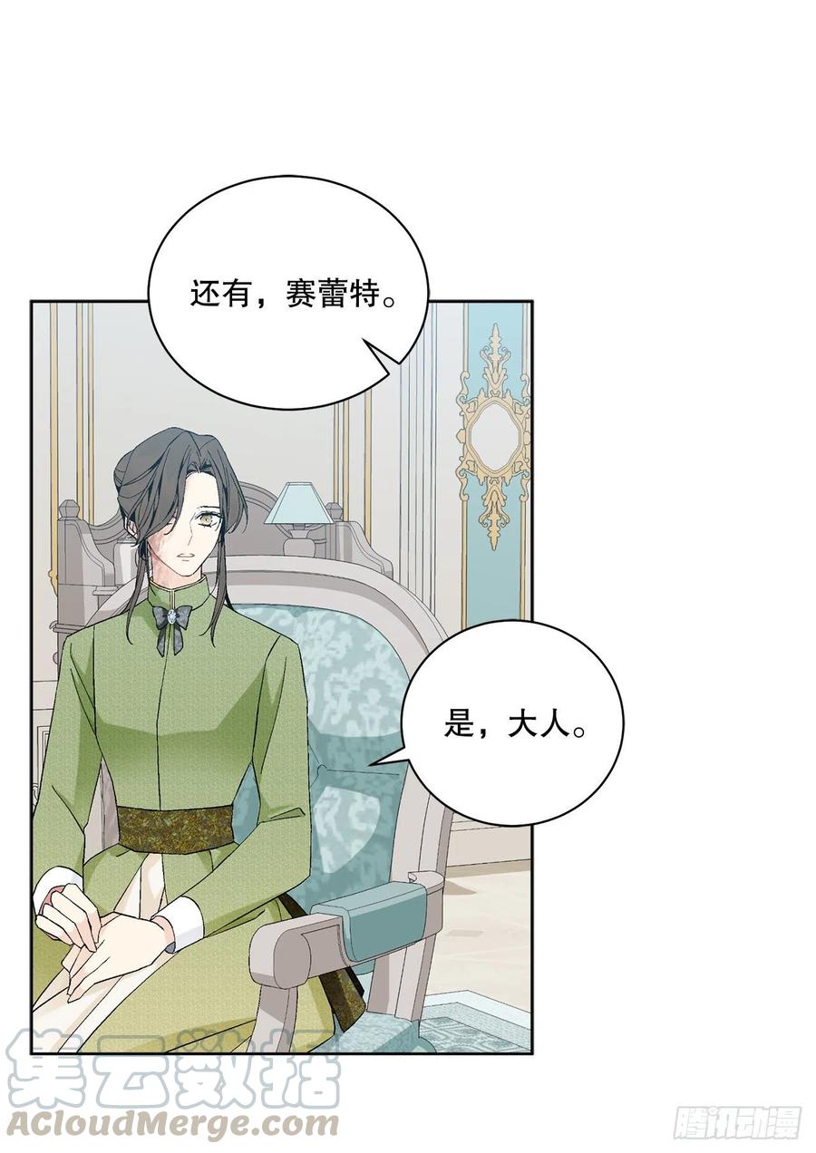 65.拒绝15