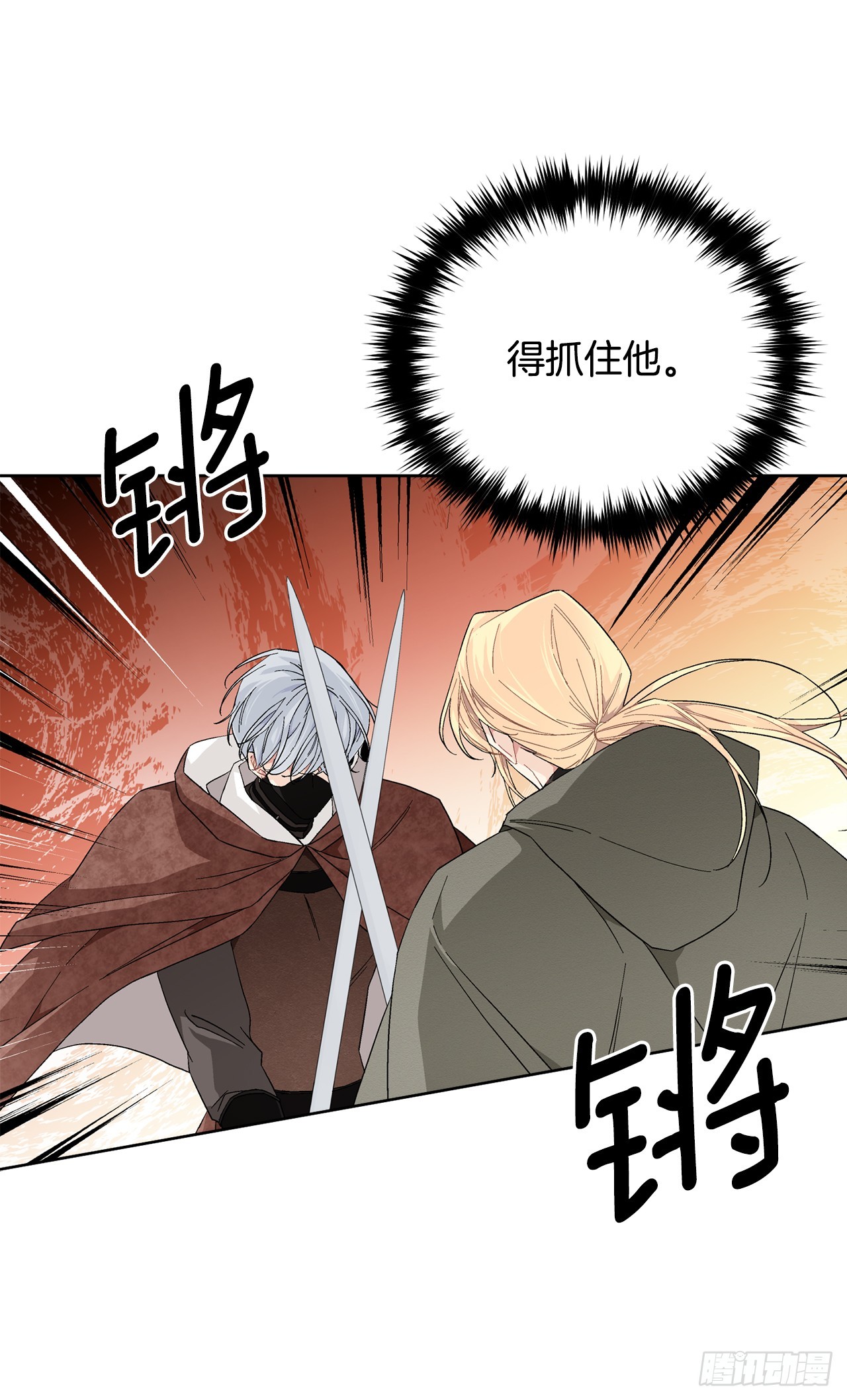 101.未完待续34