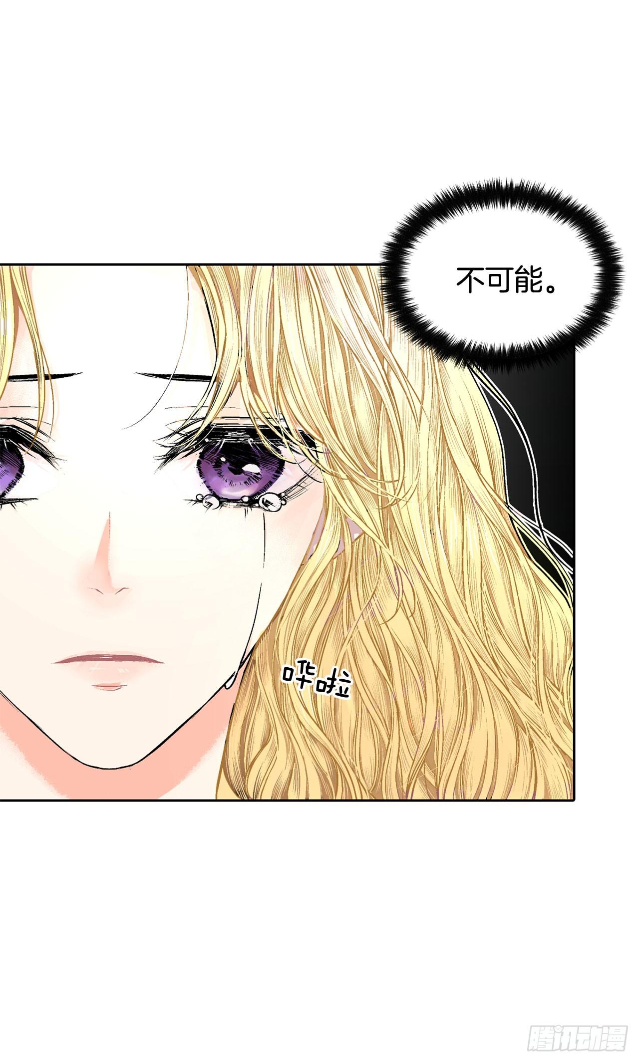 3.前因后果32