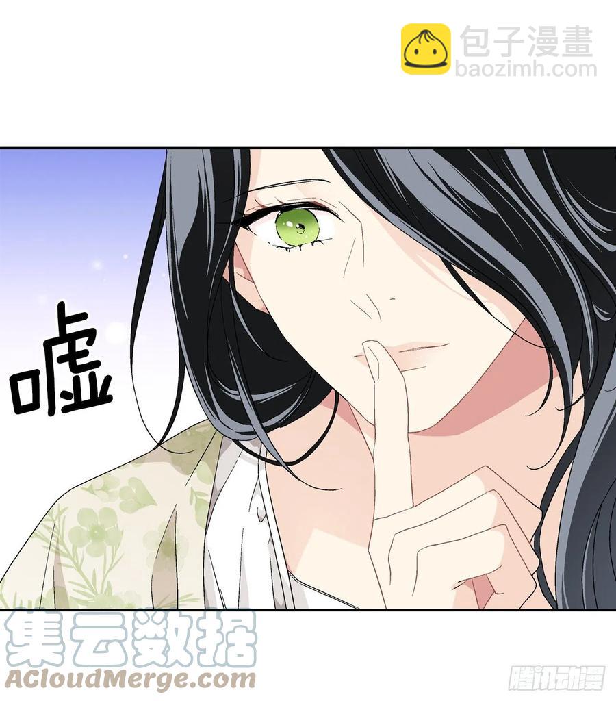 71.踏上征程36