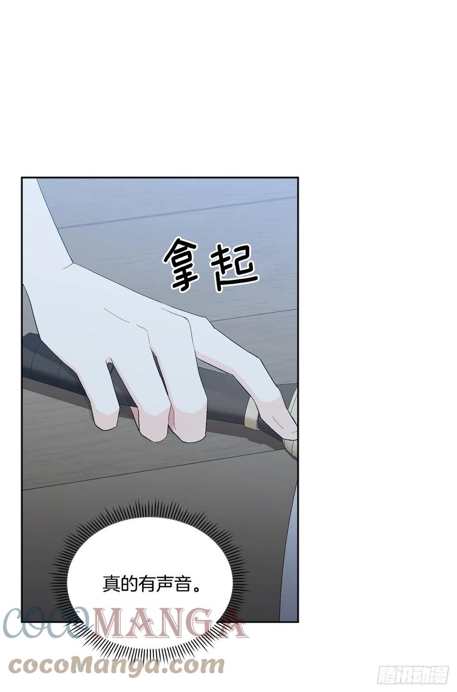 72.西部琅艾群12