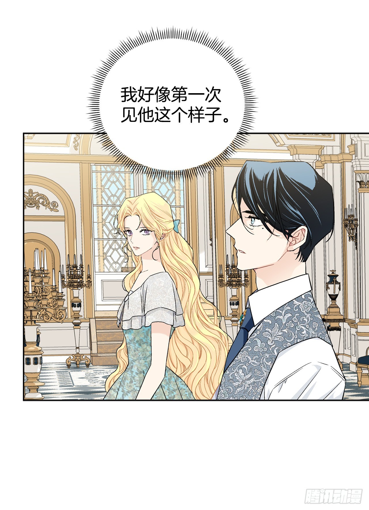 99.猎人出现19