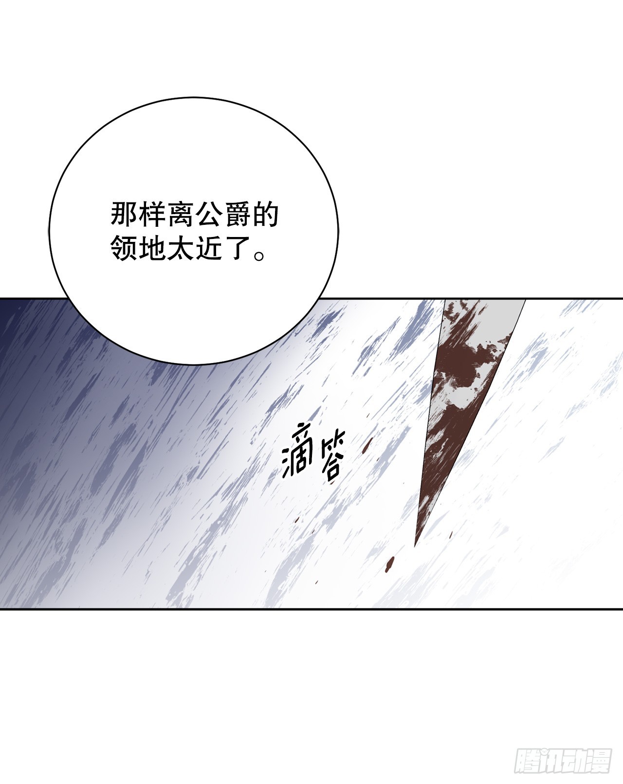 99.猎人出现39