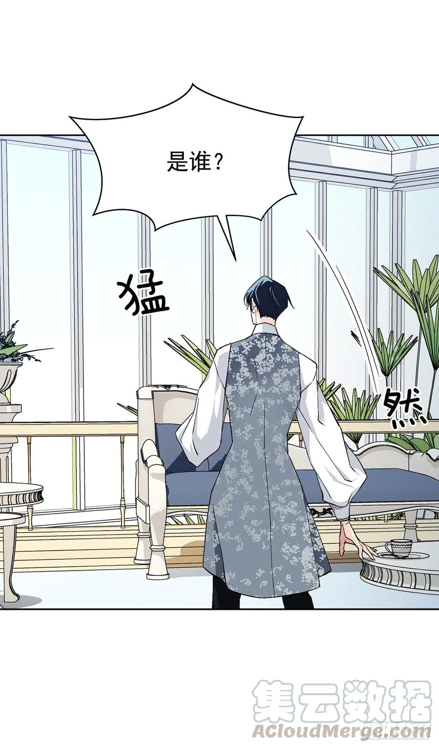 40.心乱20