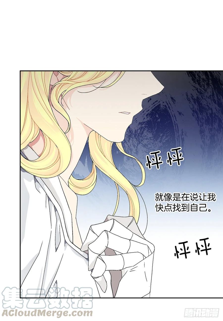 60.疤痕33