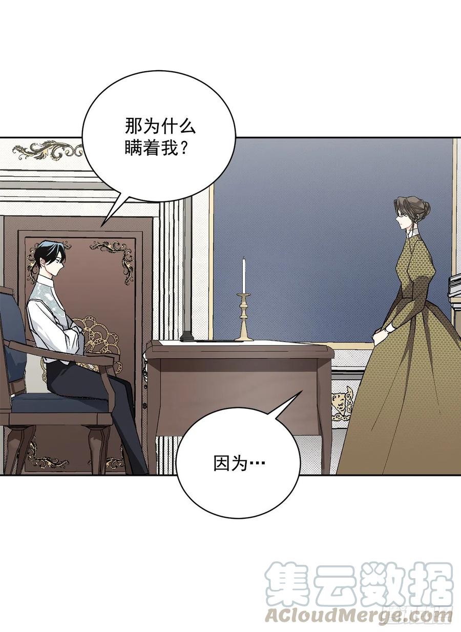 41.利用？24