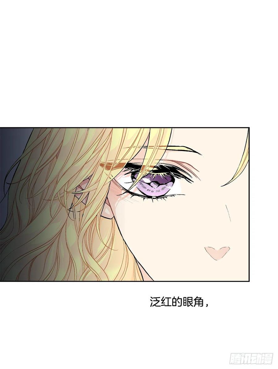 40.心乱26