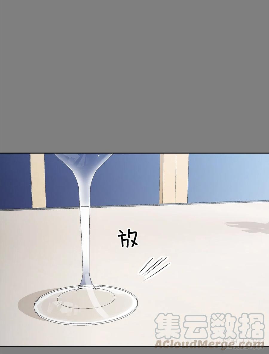 62.归还纽扣33