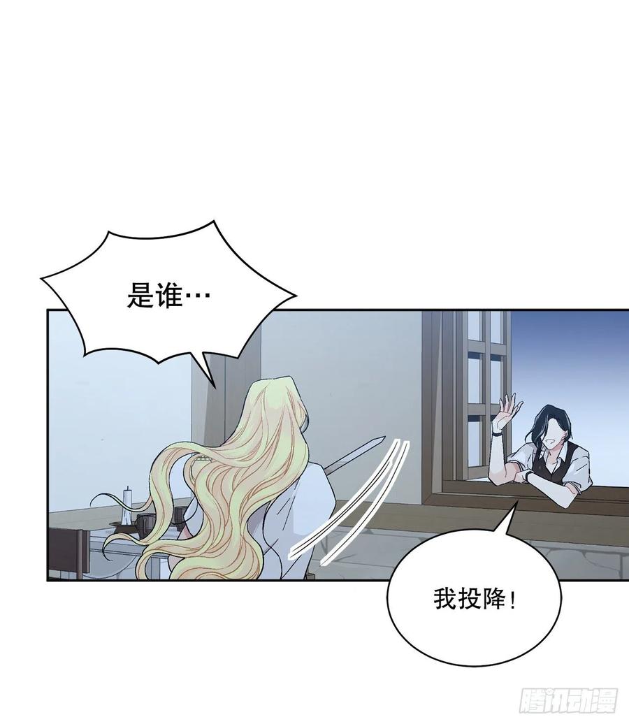 72.西部琅艾群13