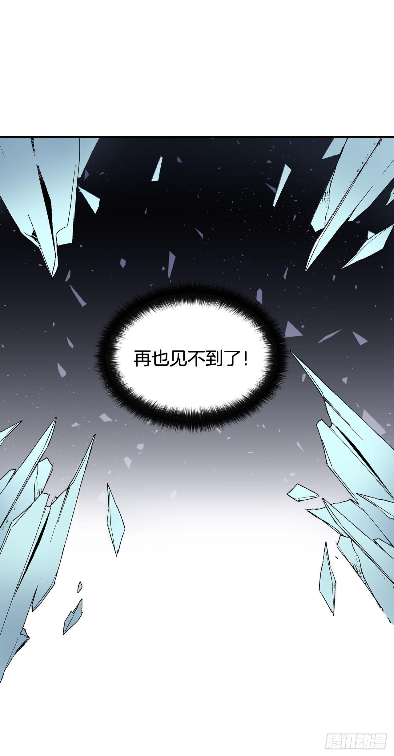 4.不如死了算了34