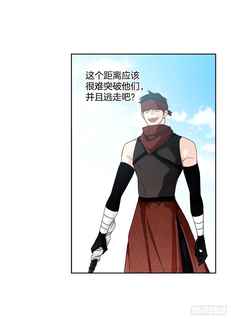 57.痛37