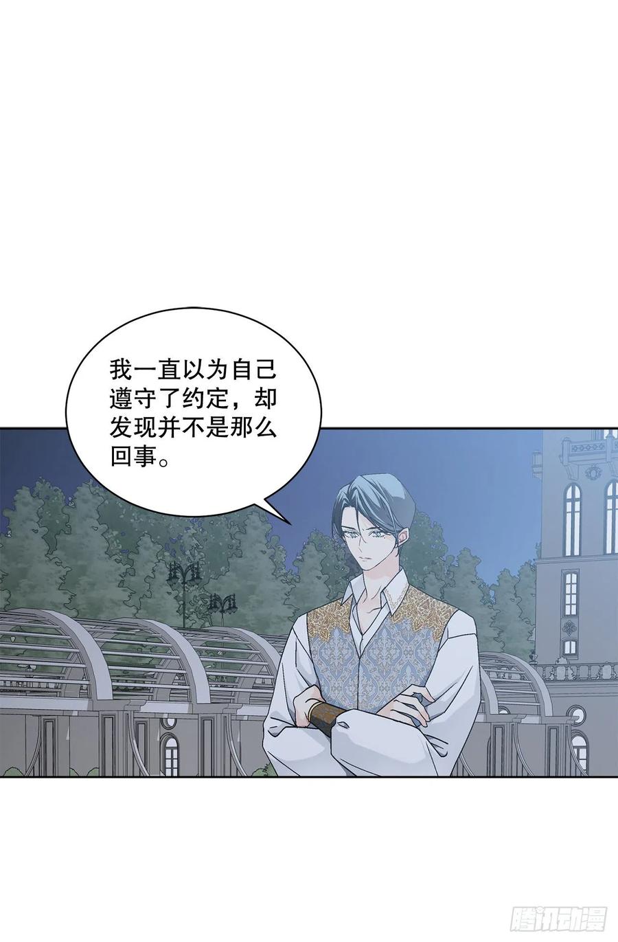 63.约定28