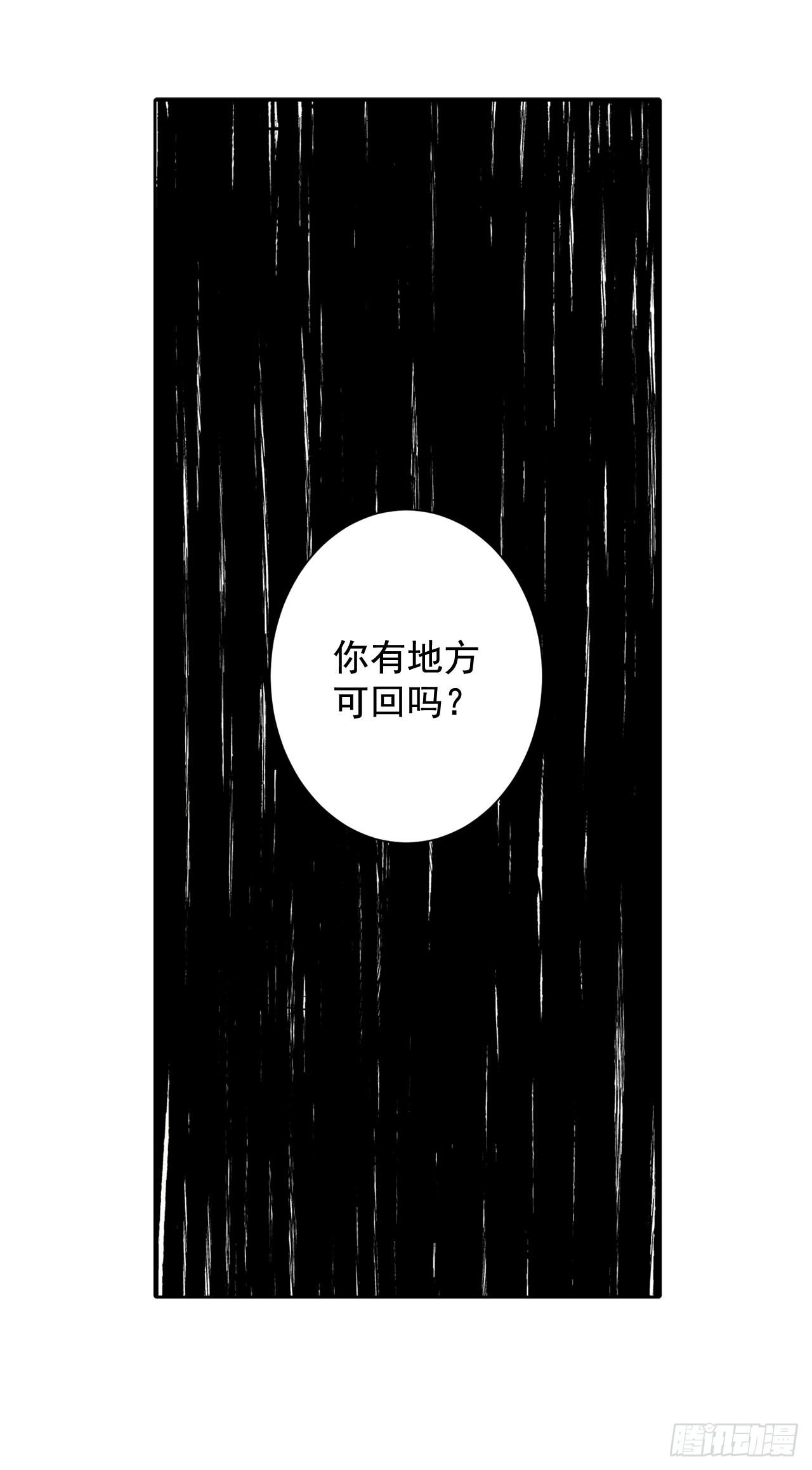 3.前因后果11