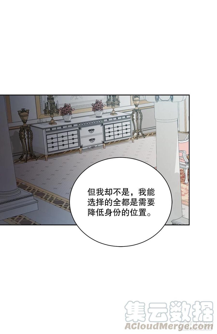 66.不要妨碍我45
