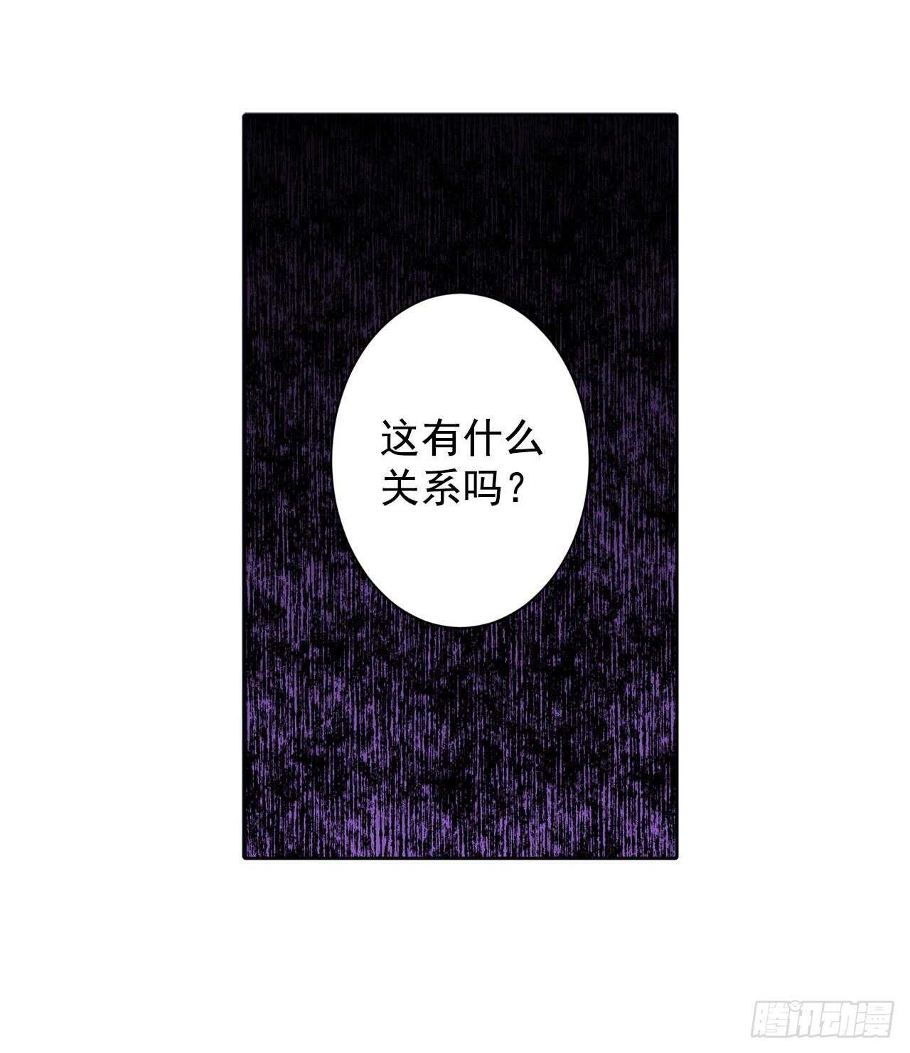 10.挺身而出20