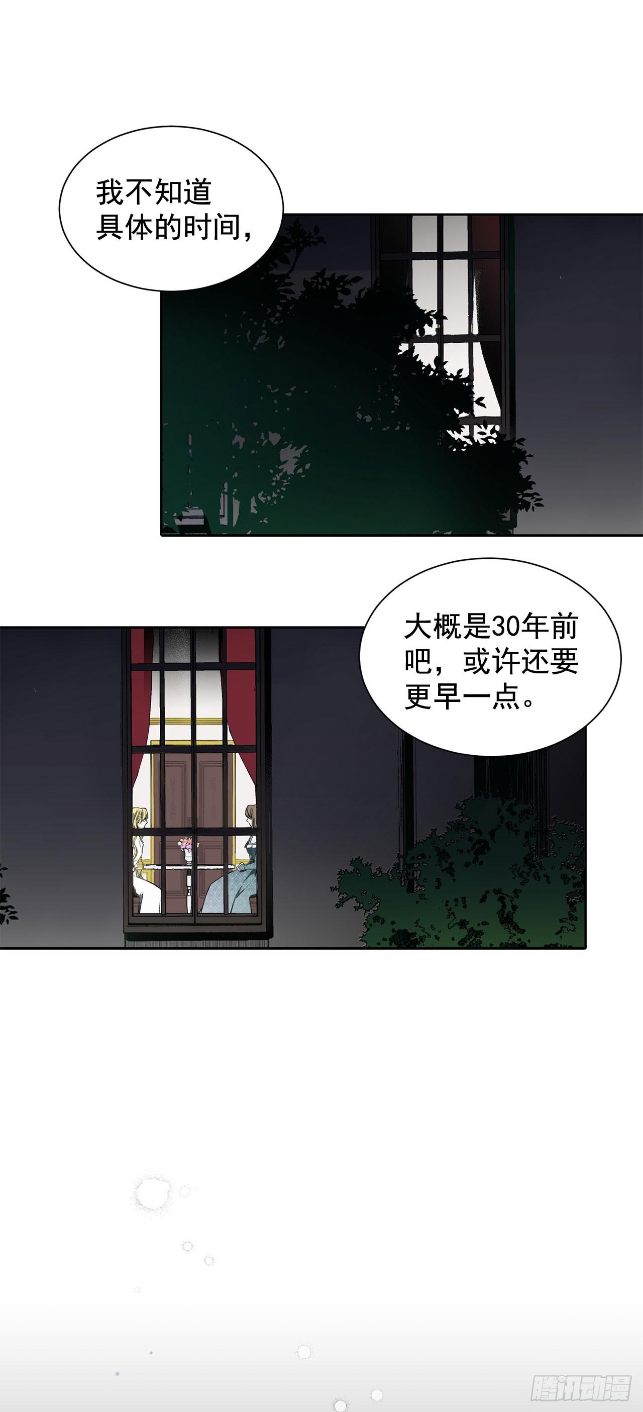 4.不如死了算了0