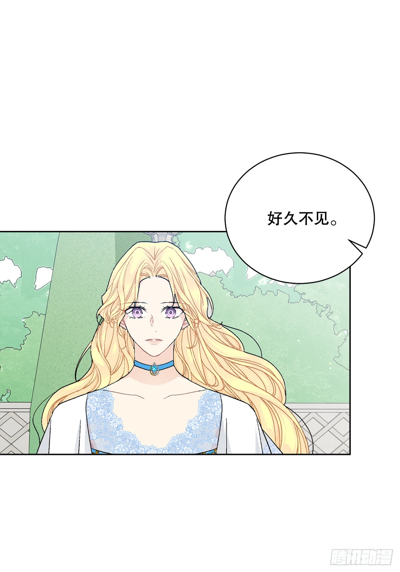 81.身份暴露8