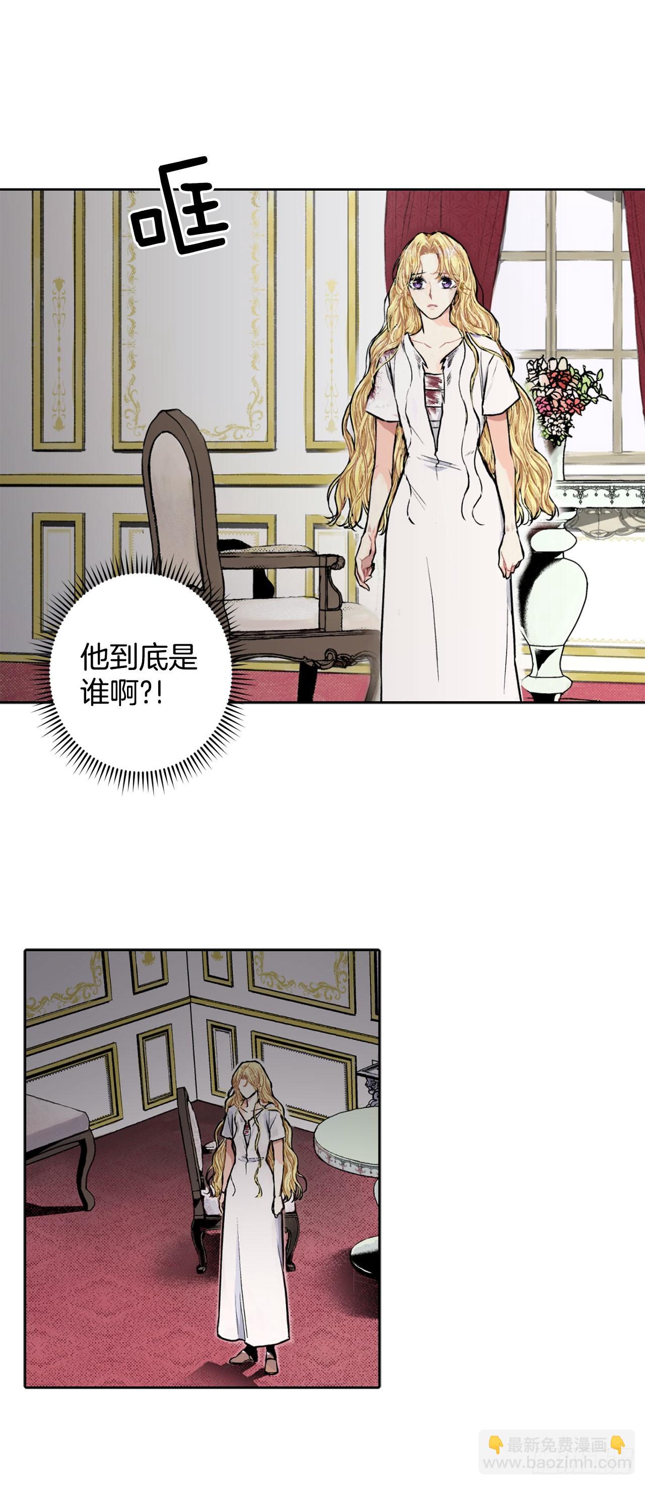 2.获救29