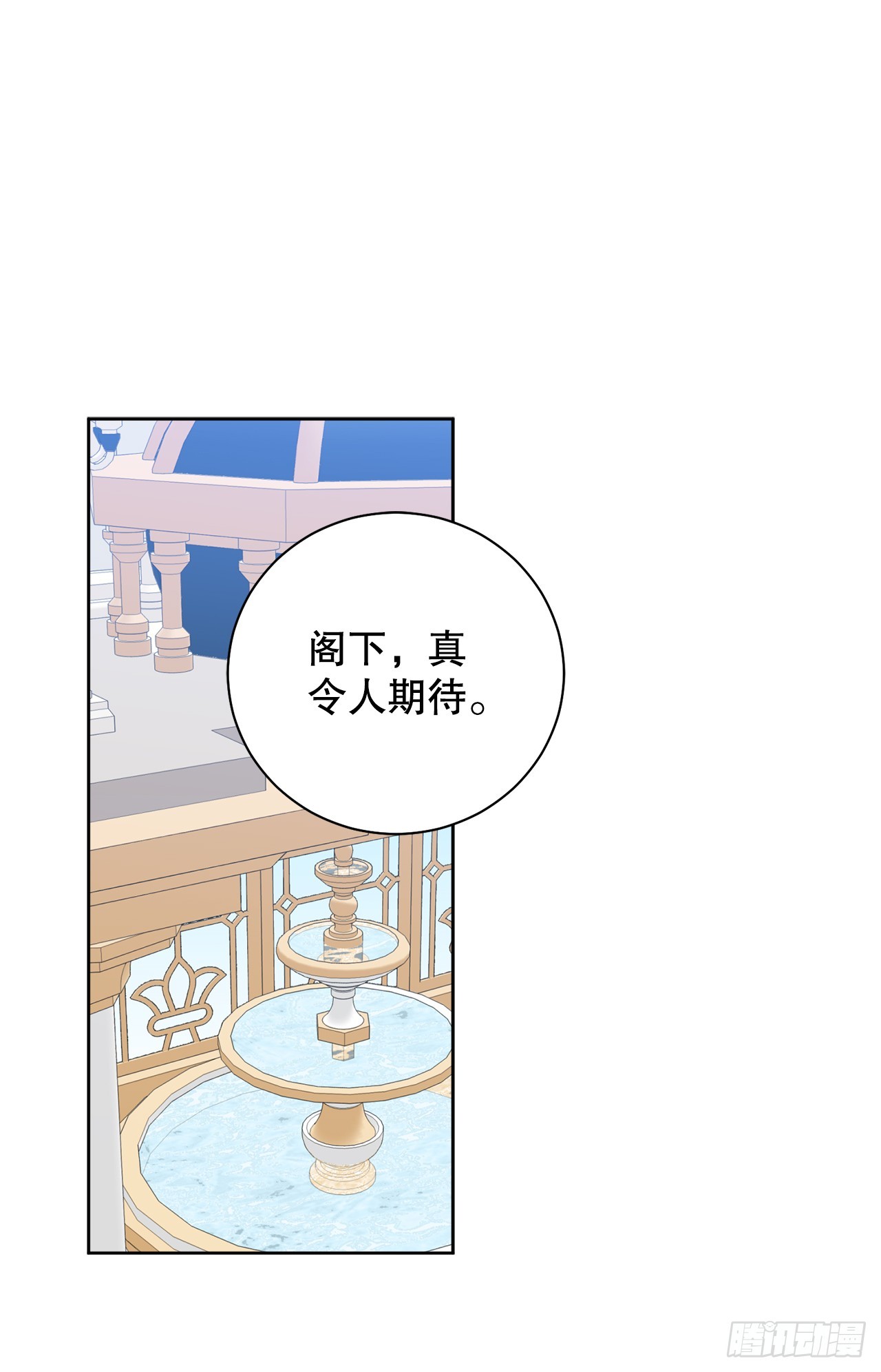 100.宴会25
