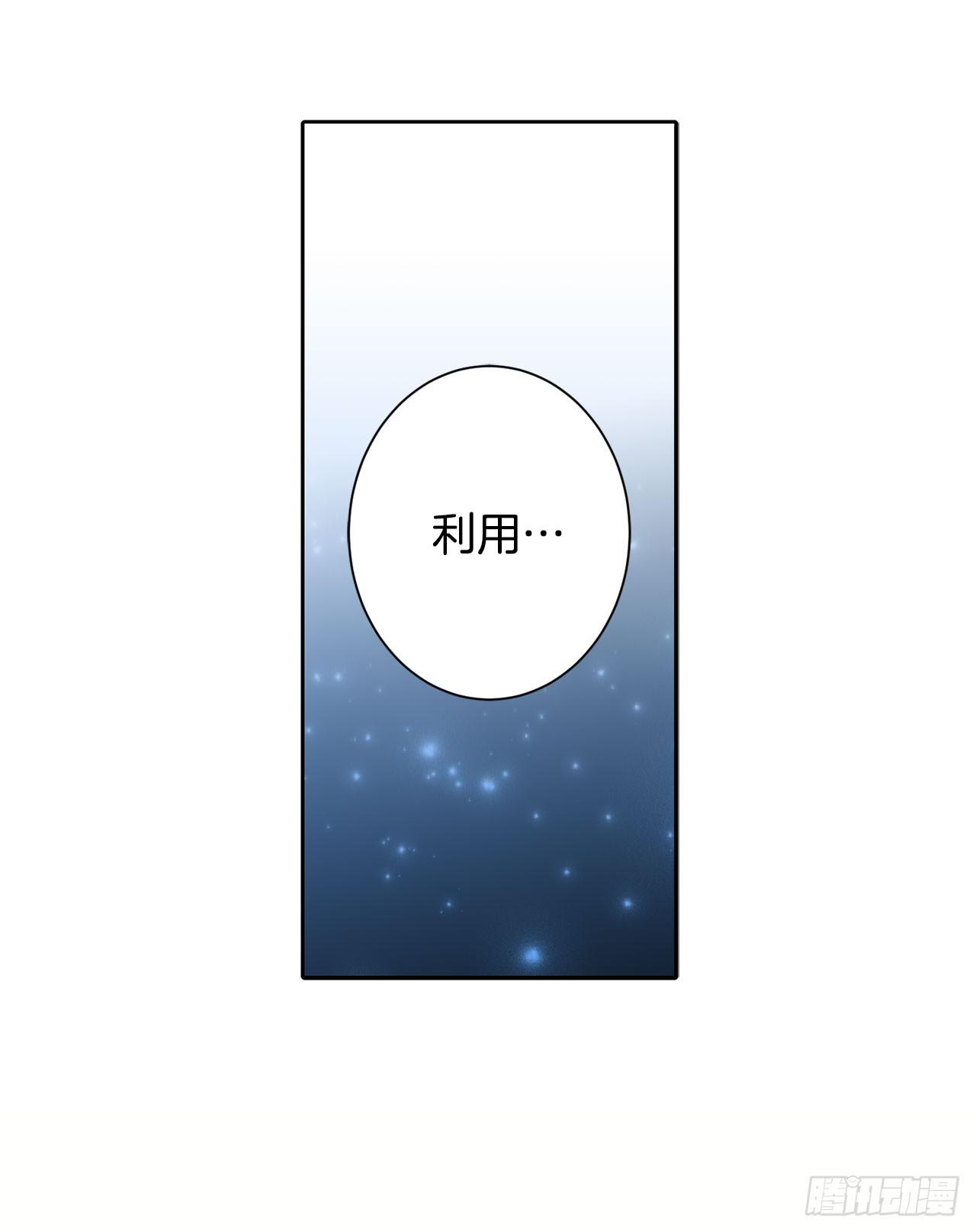 5.出事11