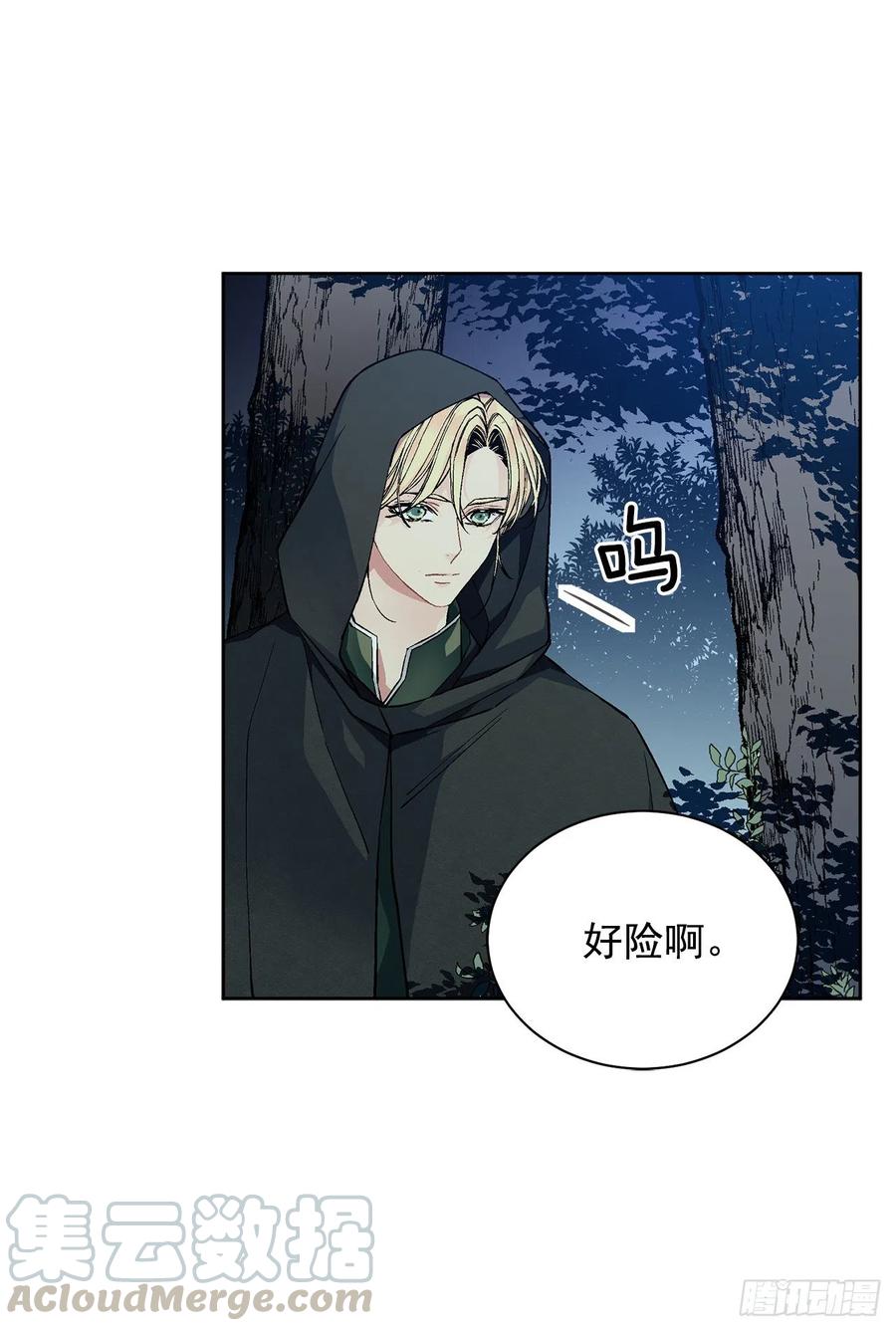 36.救族人40