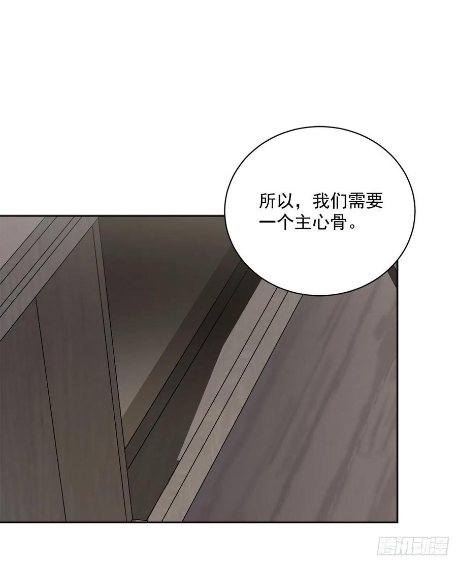 38.诺言之子？29