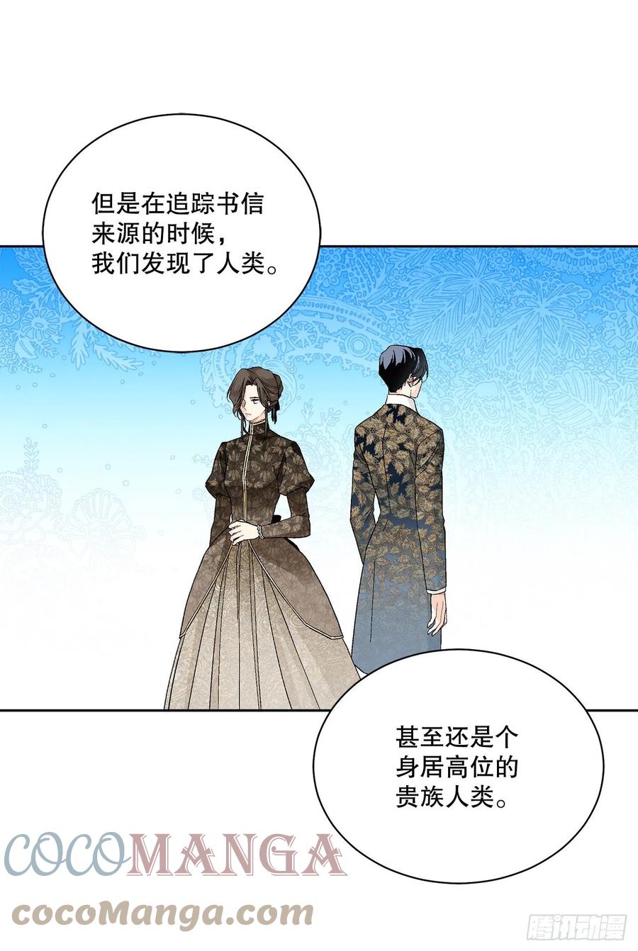 72.西部琅艾群33