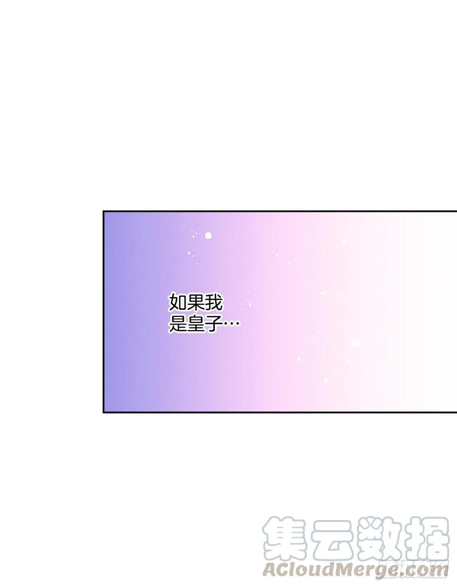 66.不要妨碍我30