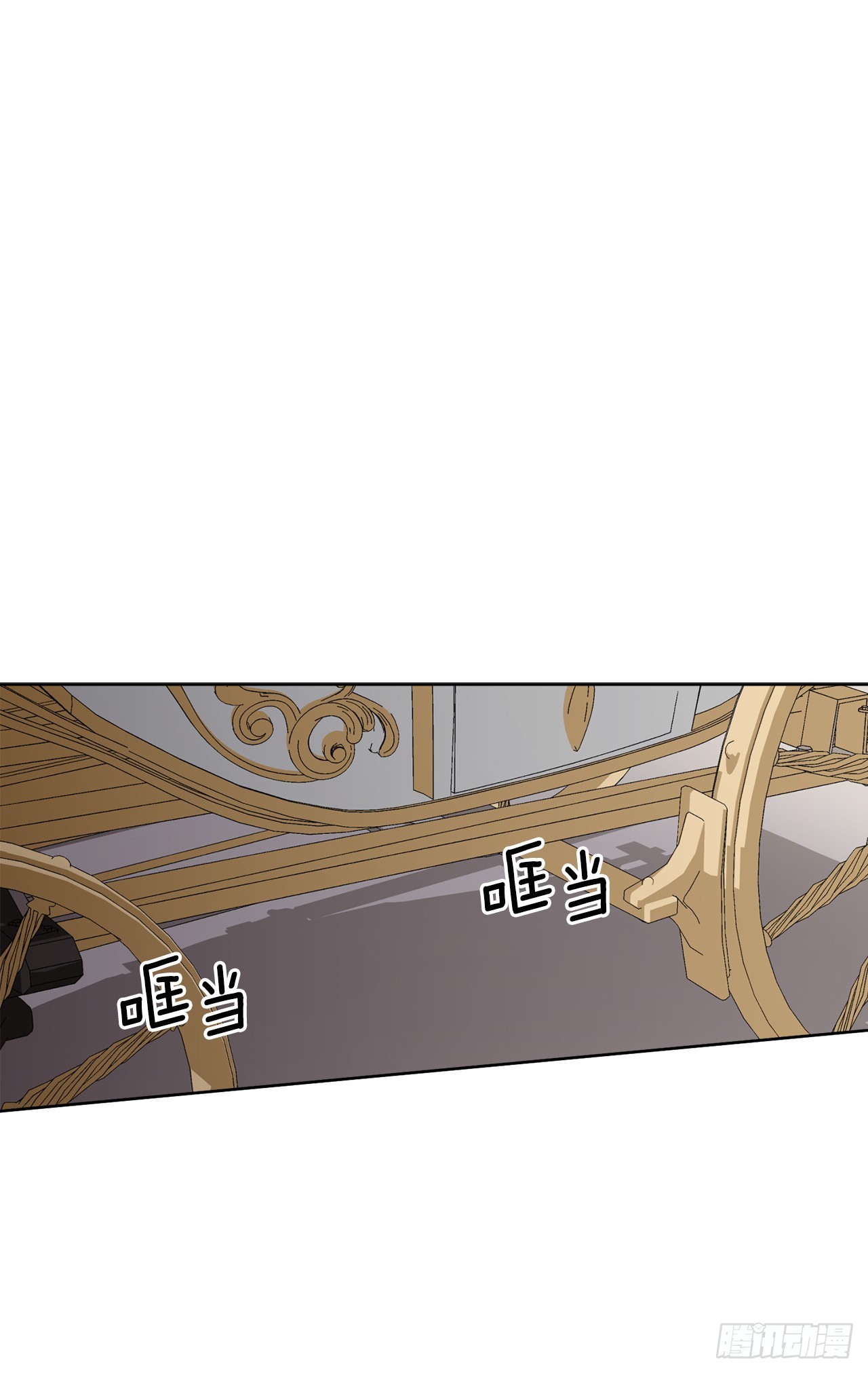 86.新后宫46