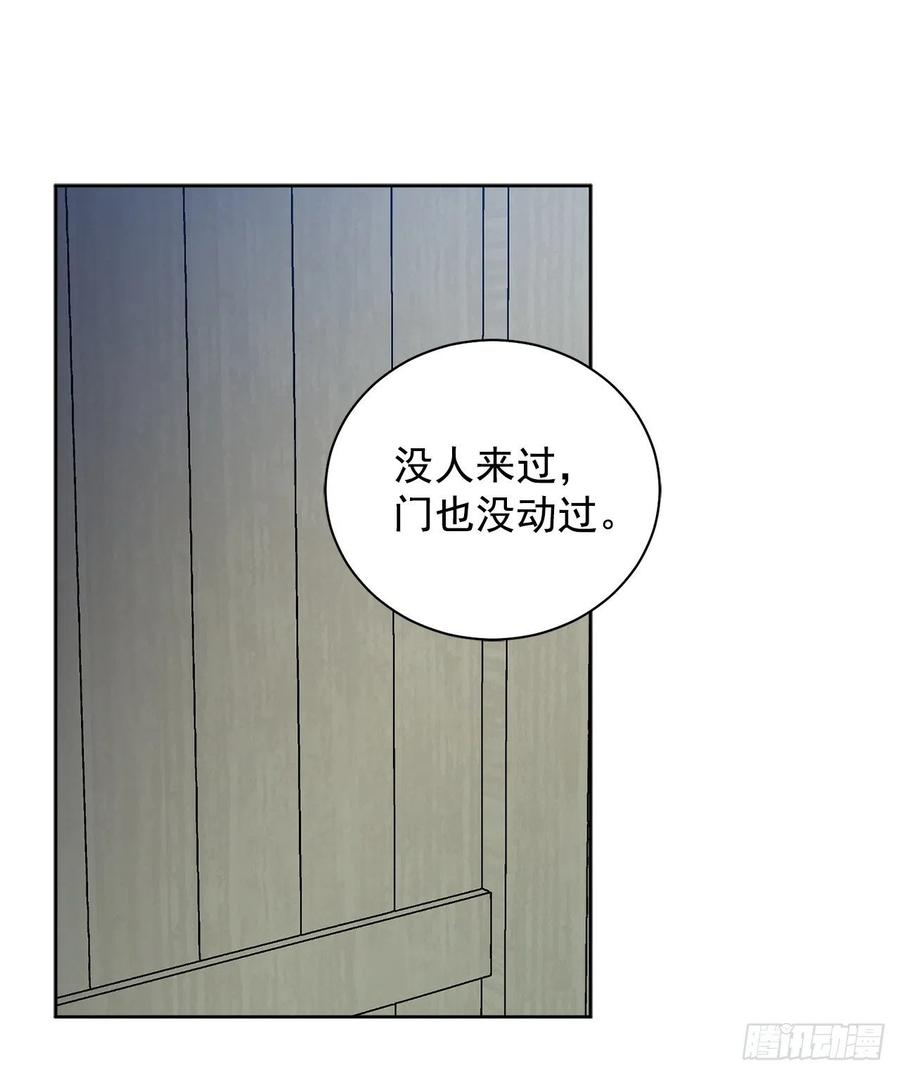 36.救族人37