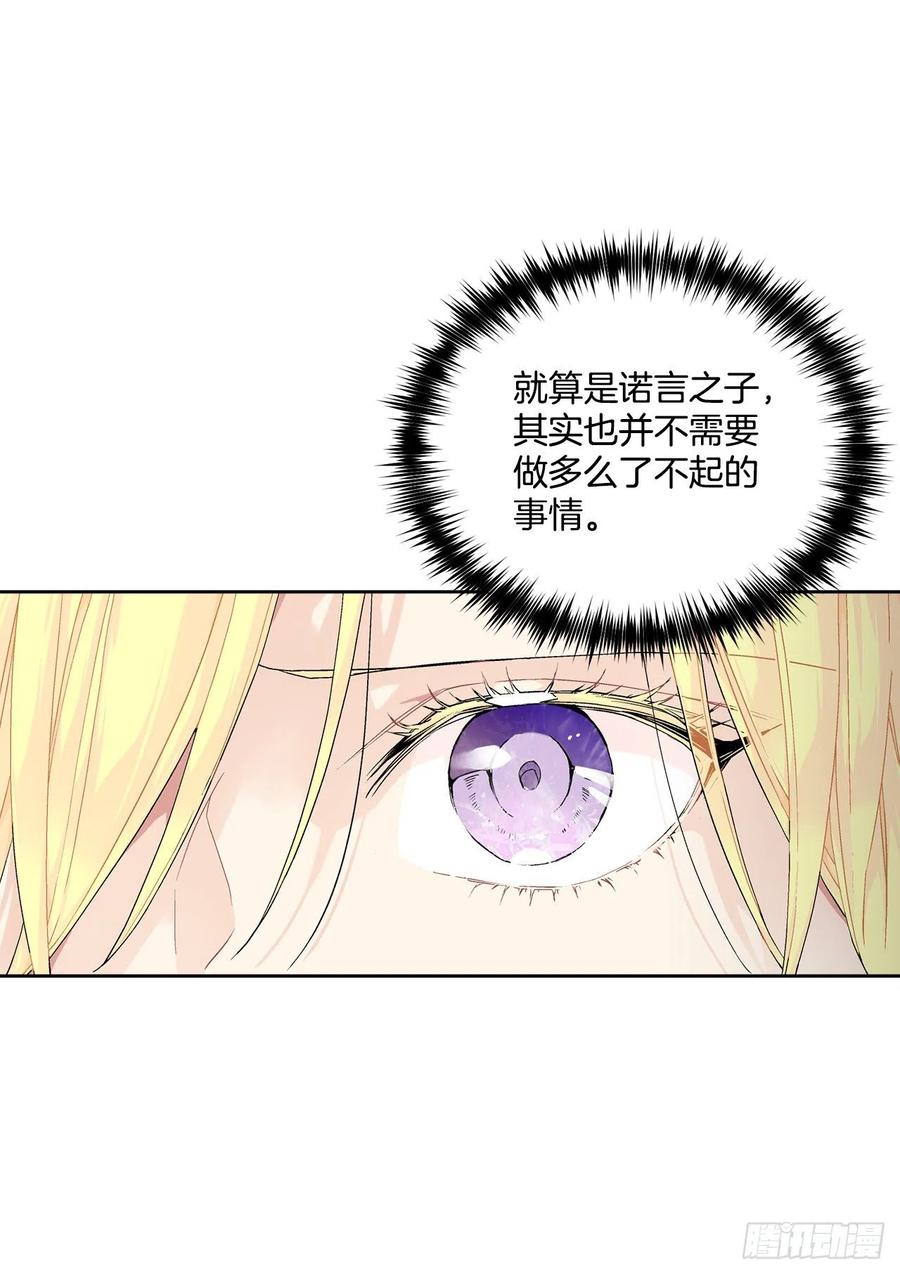 57.痛20