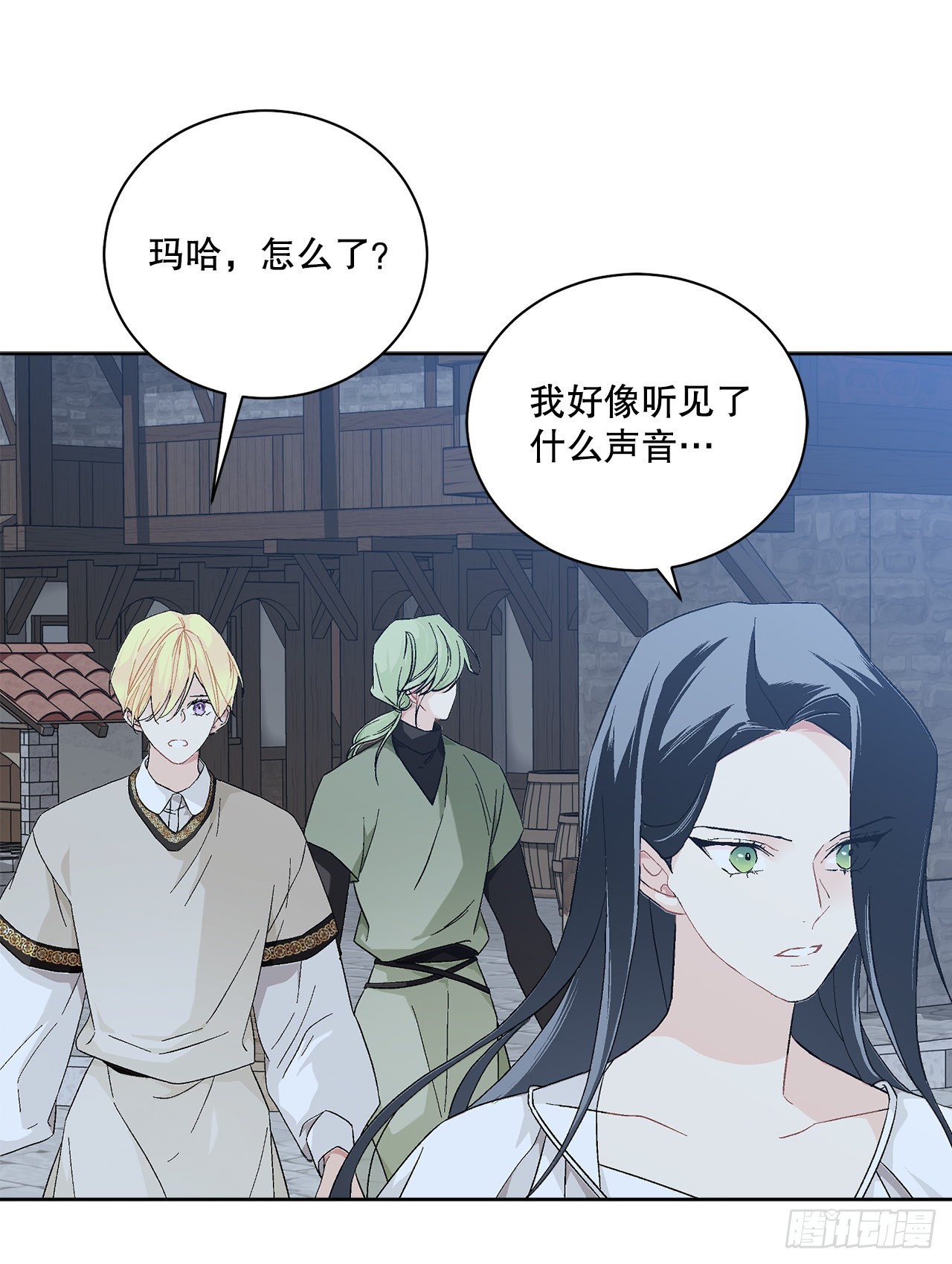 75.制定计划11