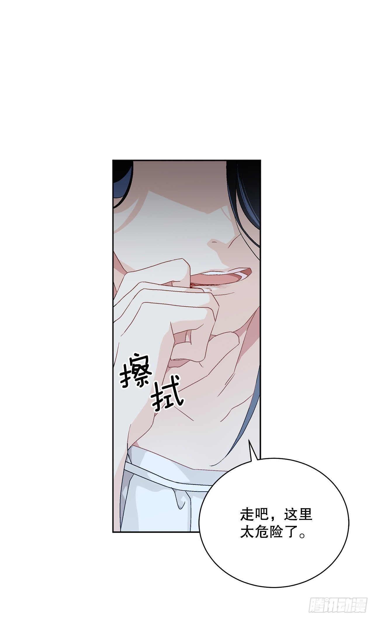 75.制定计划28
