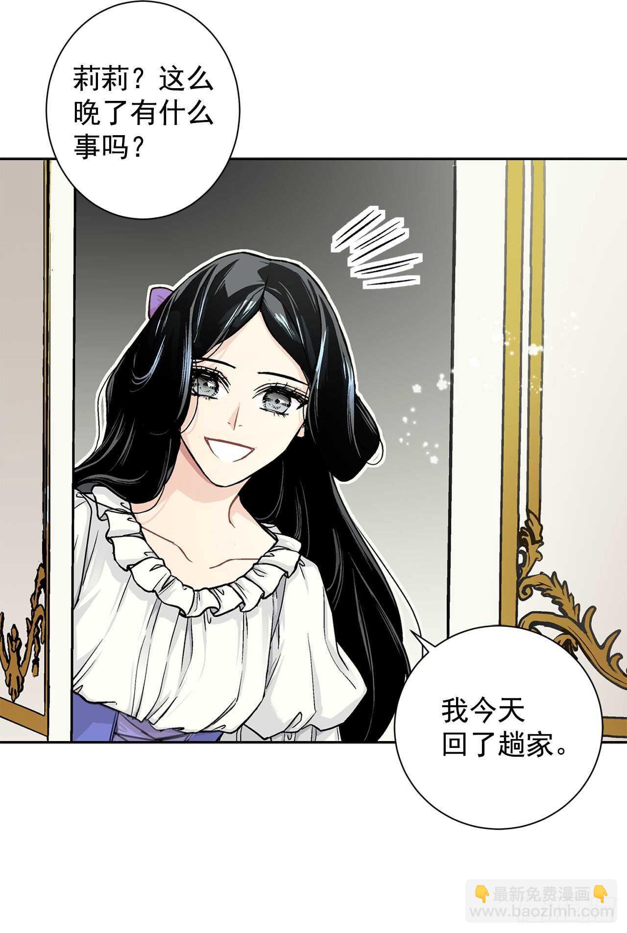 13.替身15