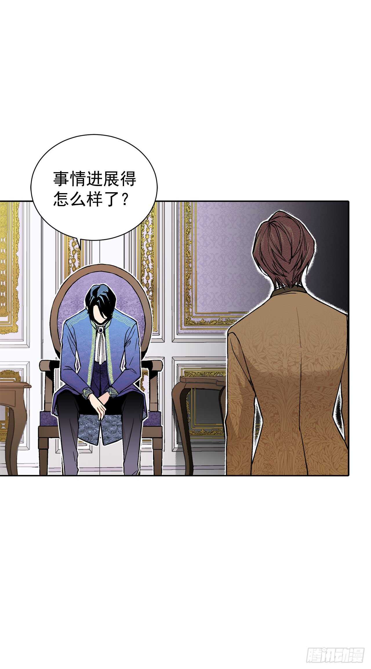 18.宣战10