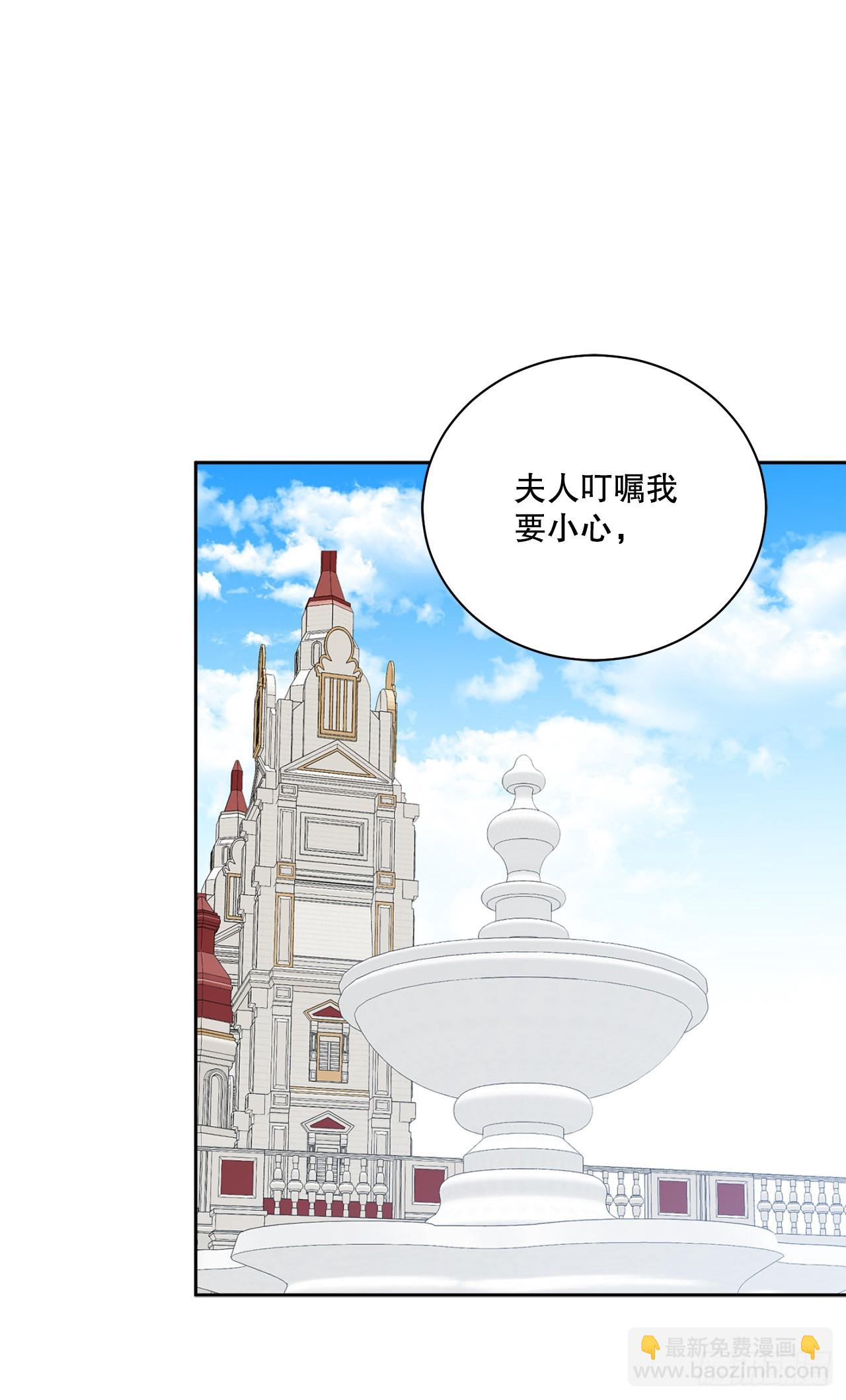 83.提出疑问15