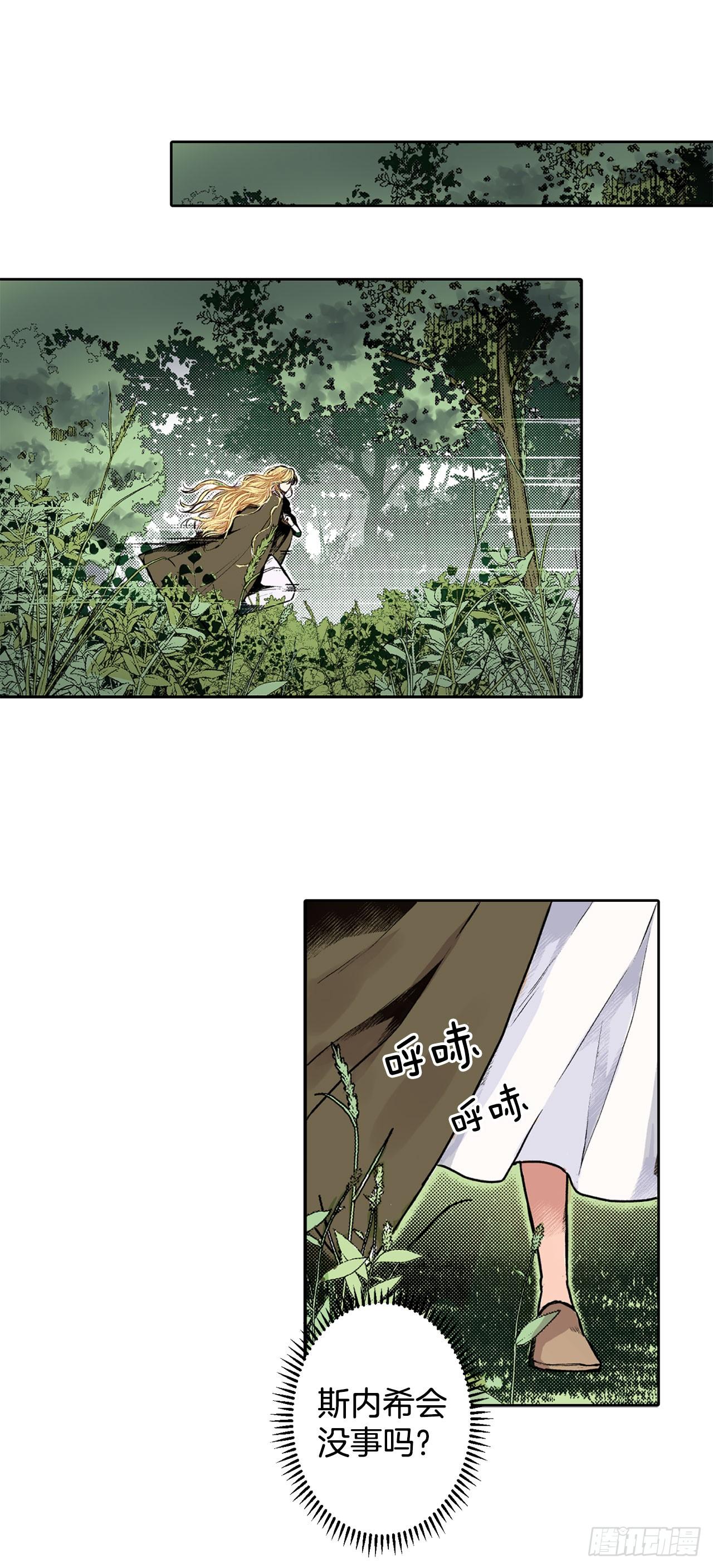 1.逃亡22