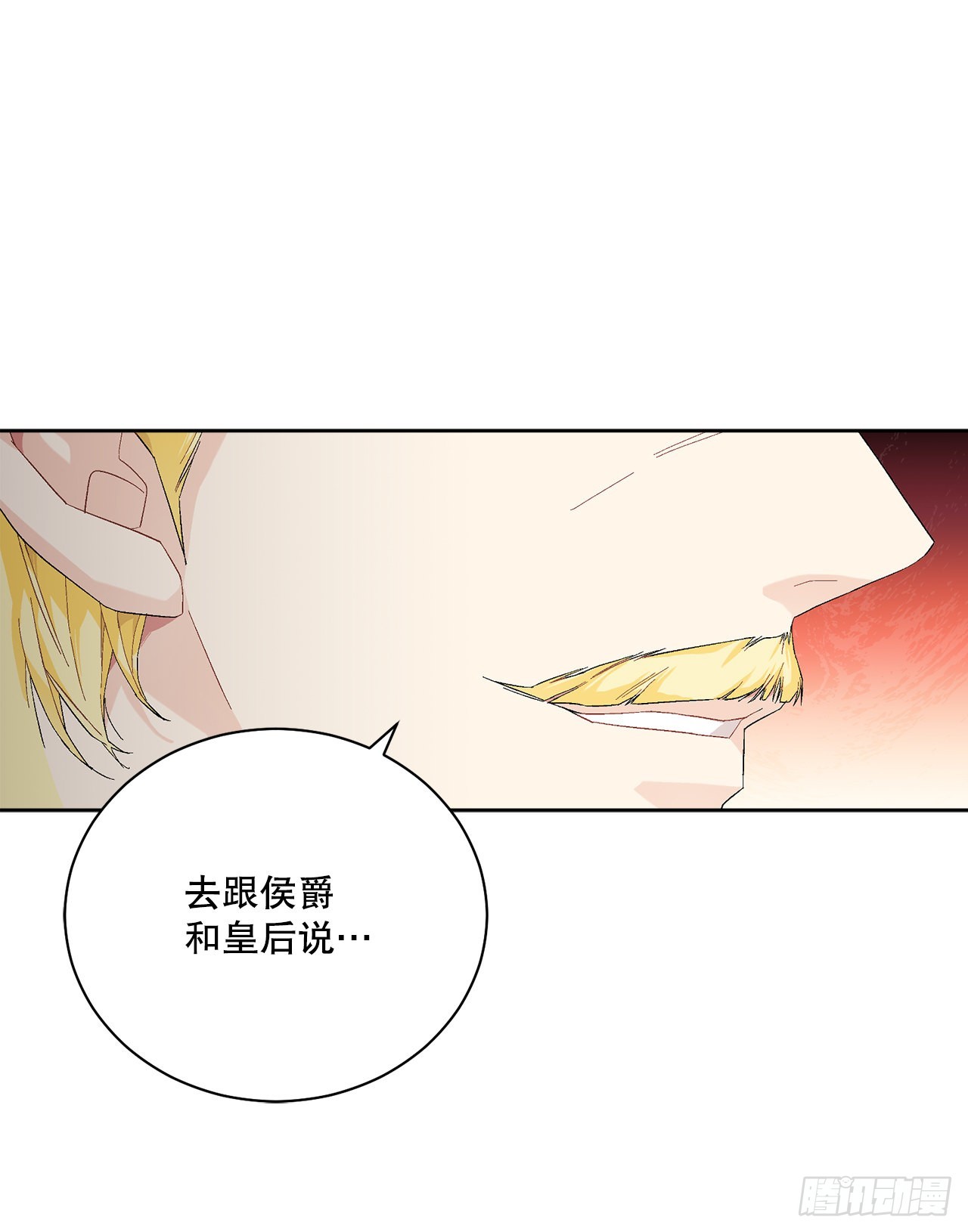 83.提出疑问41