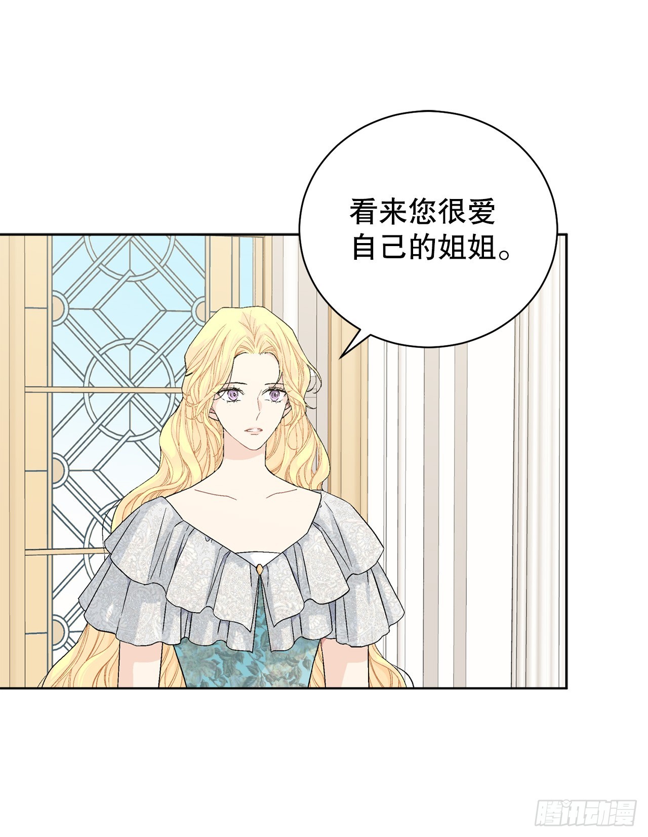 99.猎人出现16