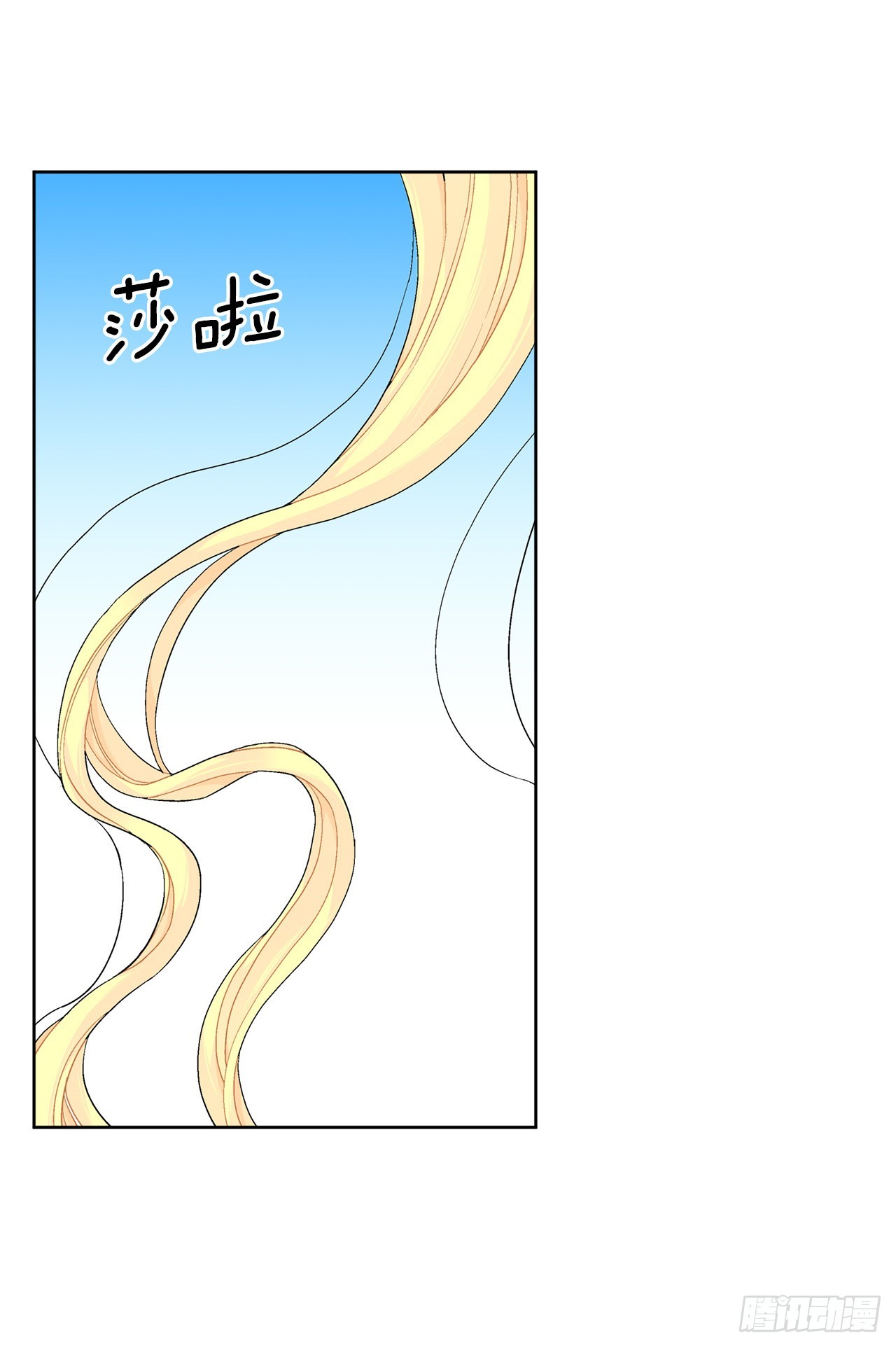 88.探访北部20