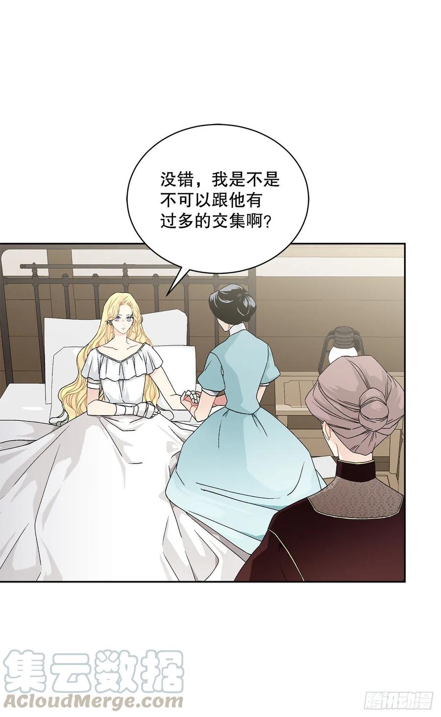 60.疤痕39
