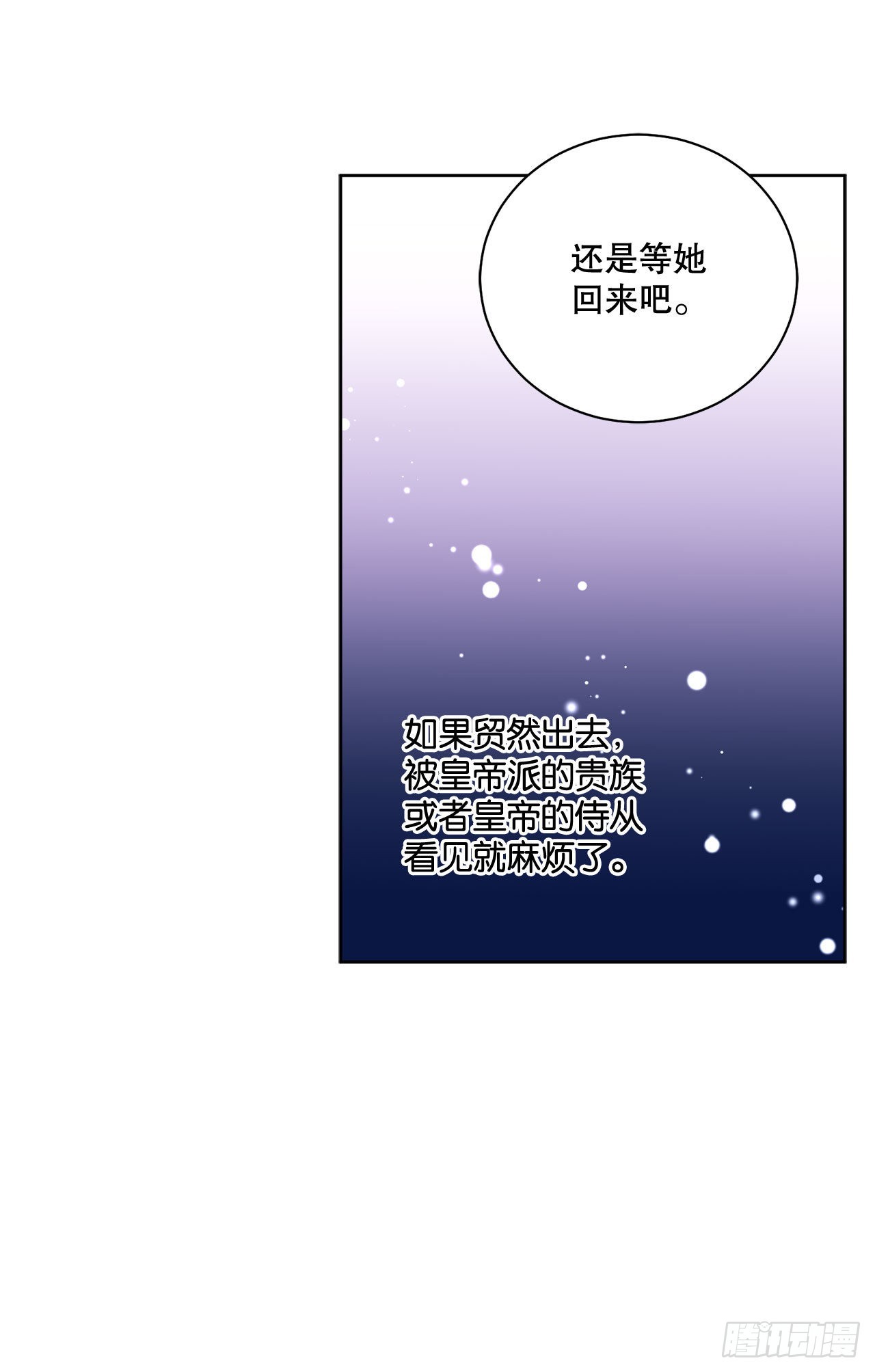 93.绑架11